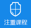 搞黄操b网站>
					<div class=